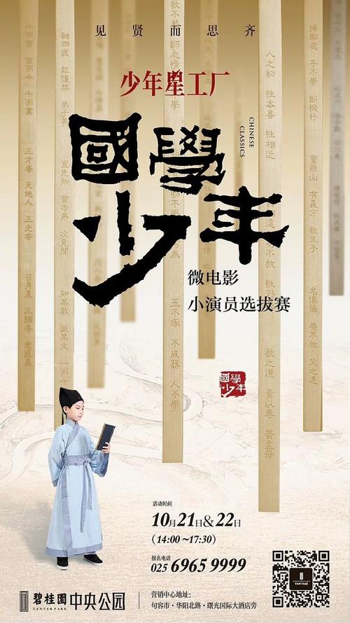 买个假的中信银行ATM机转账凭条